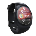 U0 1.24 inch HD Display Screen Music Player Message Reminder Intelligent Remote Control NFC Smart Watch